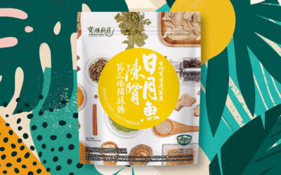 [清爽瓜湯 生津下火］