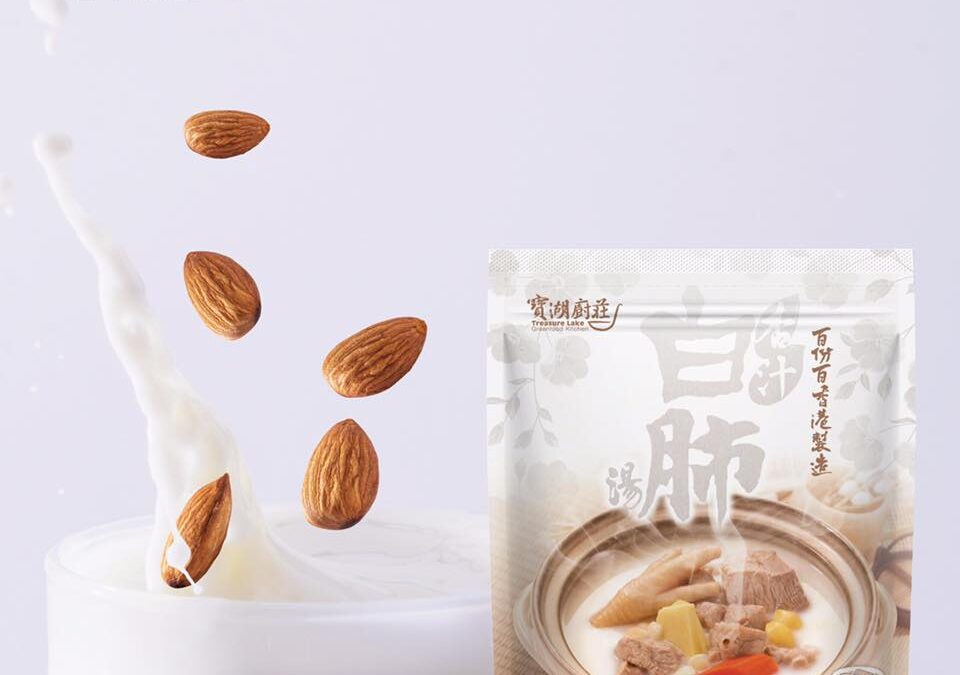 ［生果、白肺湯 SOS冷氣下缺水]
