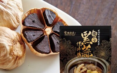 ［黑蒜驅寒濕 · 抗病毒］