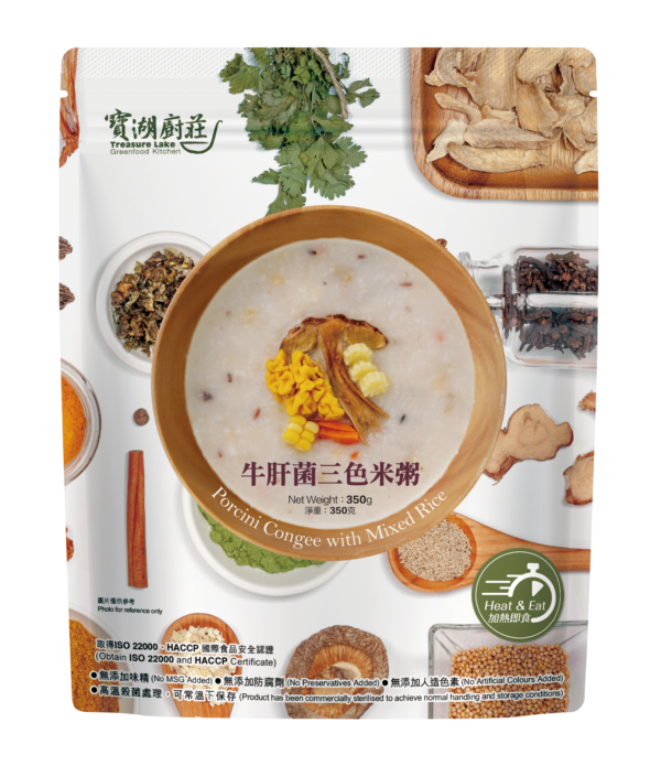 牛肝菌三色米粥
