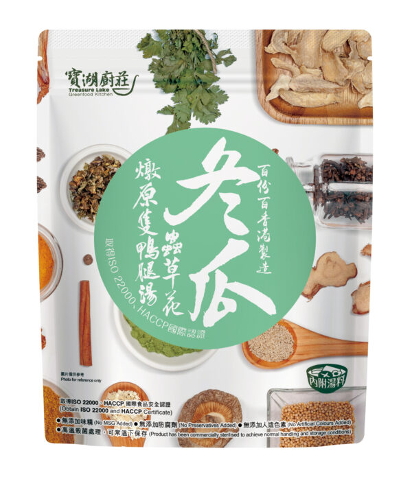 冬瓜蟲草花燉原隻鴨腿湯