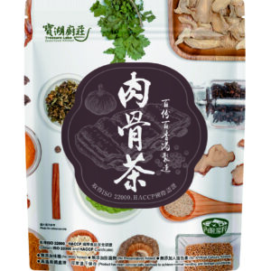 肉骨茶 Bak Kut Teh