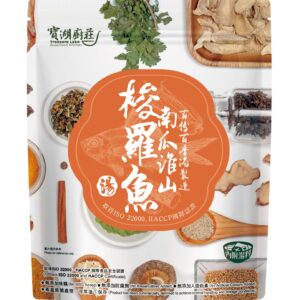 [ 期間限定 ] 南瓜淮山梭羅魚湯